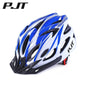 Cycling Helmet Comfort Lining Lightweight Riding Safety.