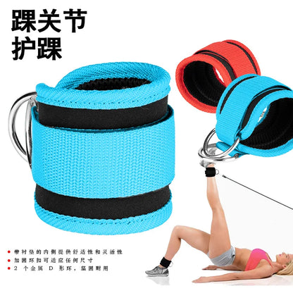 Gym Ankle Straps Double D-Ring Neoprene Padded.
