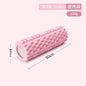 Foam Rollers for Muscle Massage 30CM  Back Foam.
